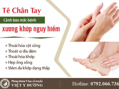 te-chan-tay